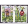 Norge. 1997. Humlebi og mariehøns, i parstykke. AFA nr. 1238Cv-39Ch ** stemplet postfrisk FDC