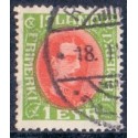 Island. 1931-33. Chr. X Ny gravering. 1 Aur. AFA nr. 156  **  postfrisk st. stemplet FDC