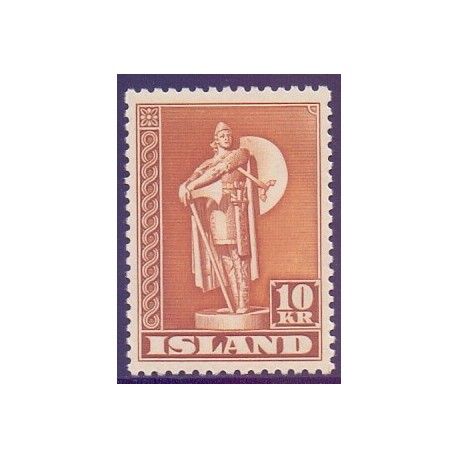 Island. 1947. Kurserende mærker TAKKET 11½. AFA nr. 241B **  postfrisk st. stemplet FDC