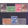 Island. 1948. Hekla i udbrud, komplet sæt. AFA nr. 248-54 **  postfrisk st. stemplet FDC