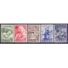 Island. 1948. Hekla i udbrud, komplet sæt. AFA nr. 248-54 **  postfrisk st. stemplet FDC