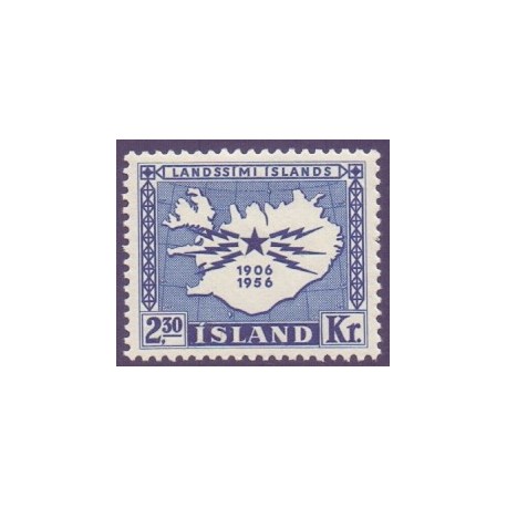 Island. 1956, Telefon- og telegrafvæsenets.  AFA nr. 312  **  postfrisk st. stemplet FDC