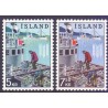Island. 1963. FAO Frihed for sult. AFA nr. 371-72 ** postfrisk st. stemplet FDC