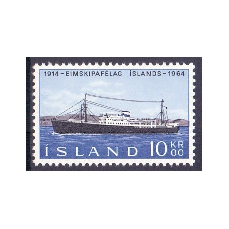 Island. 1964. Islandske Dampskibselskab. AFA nr. 378 ** postfrisk st. stemplet FDC
