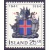 Island. 1964. Republikken 20-års jubilæum. AFA nr. 381 ** postfrisk st. stemplet FDC