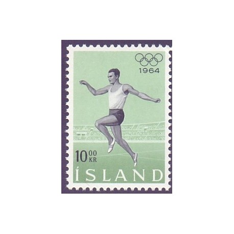 Island. 1964. OL i Tokio. AFA nr. 388 ** postfrisk st. stemplet FDC