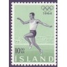 Island. 1964. OL i Tokio. AFA nr. 388 ** postfrisk st. stemplet FDC
