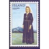Island. 1965. Islandsk nationaldragt. AFA nr. 399 ** postfrisk st. stemplet FDC