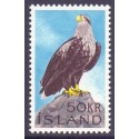 Island. 1966, Havørn. AFA nr. 400 ** postfrisk st. stemplet FDC