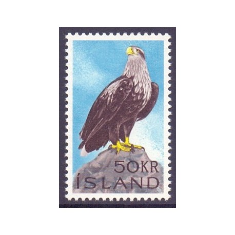 Island. 1966, Havørn. AFA nr. 400 ** postfrisk st. stemplet FDC