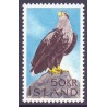 Island. 1966, Havørn. AFA nr. 400 ** postfrisk st. stemplet FDC