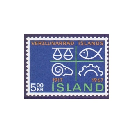 Island. 1967. Islands handelskammer 50 år. AFA nr. 413 ** postfrisk st. stemplet FDC