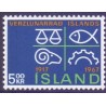 Island. 1967. Islands handelskammer 50 år. AFA nr. 413 ** postfrisk st. stemplet FDC