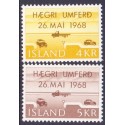 Island. 1968. Højretrafik. AFA nr. 420-21 ** postfrisk st. stemplet FDC