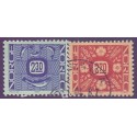 Norge. 1987.  Nye brugsfrimærker. AFA nr. 963-64 ** stemplet postfrisk FDC