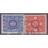 Norge. 1987.  Nye brugsfrimærker. AFA nr. 963-64 ** stemplet postfrisk FDC