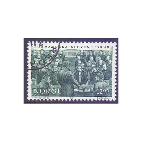 Norge. 1987. Formandskabslovene. AFA nr. 969 ** stemplet postfrisk FDC