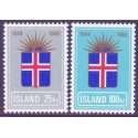Island. 1969. Island 25-års jubilæum. AFA nr. 431-32 **postfrisk st. stemplet FDC