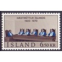 Island. 1970. Højesteret. AFA nr. 439 **  postfrisk st. stemplet FDC