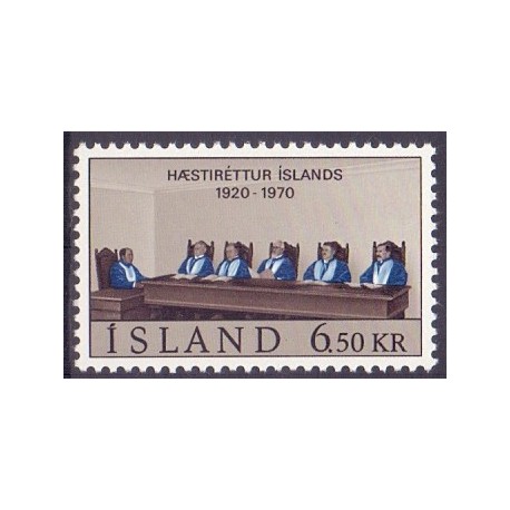 Island. 1970. Højesteret. AFA nr. 439 **  postfrisk st. stemplet FDC
