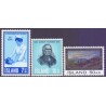 Island. 1970. Erindringsudgaver. AFA nr. 445-47 **  postfrisk st. stemplet FDC