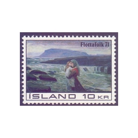 Island. 1971. Flygtningehjælpen. AFA nr. 451 ** postfrisk st. stemplet FDC
