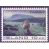 Island. 1971. Flygtningehjælpen. AFA nr. 451 ** postfrisk st. stemplet FDC