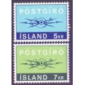 Island. 1971. Postgirotjeneste. AFA nr. 454-55 **   postfrisk st. stemplet FDC