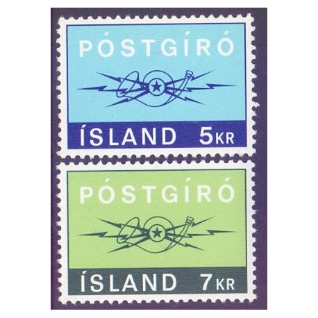 Island. 1971. Postgirotjeneste. AFA nr. 454-55 **   postfrisk st. stemplet FDC