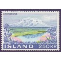 Island. 1972, Bjerget Herdubreid. AFA nr. 461 **  postfrisk st. stemplet FDC