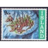 Island. 1972, Islands kontinentalsoklen. AFA nr. 469 **  postfrisk st. stemplet FDC