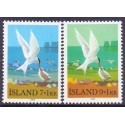 Island. 1972, Velgørenhedsudgave. AFA nr. 470-71 ** postfrisk st. stemplet FDC