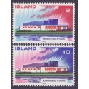 Island. 1973. Nordens hus. AFA nr. 479-80  **   postfrisk st. stemplet FDC