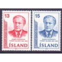 Island. 1973. Asgeir Asgeirsson. AFA nr. 481-82  **   postfrisk st. stemplet FDC