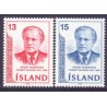 Island. 1973. Asgeir Asgeirsson. AFA nr. 481-82  **   postfrisk st. stemplet FDC