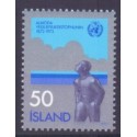 Island. 1973. WMO. AFA nr. 485 **   postfrisk st. stemplet FDC