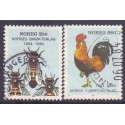 Norge. 1984. Biavler- og fjerkræavler. AFA nr. 916-17 ** stemplet postfrisk FDC