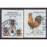 Norge. 1984. Biavler- og fjerkræavler. AFA nr. 916-17 ** stemplet postfrisk FDC