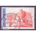 Norge. 1985. 40-året for befrielsen. AFA nr. 928 ** stemplet postfrisk FDC