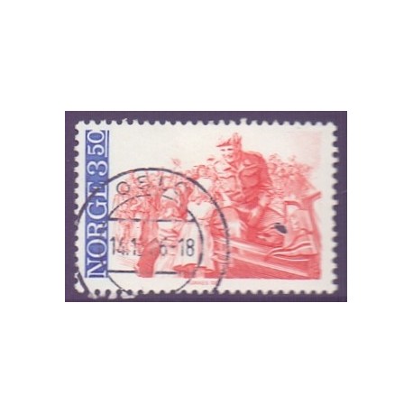 Norge. 1985. 40-året for befrielsen. AFA nr. 928 ** stemplet postfrisk FDC