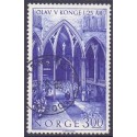 Norge. 1982. Kong Olav V 25 år. AFA nr. 877 ** stemplet postfrisk FDC