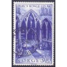 Norge. 1982. Kong Olav V 25 år. AFA nr. 877 ** stemplet postfrisk FDC