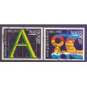 Norge. 1982. Grafisk forbund. AFA nr. 880-81 ** stemplet postfrisk FDC