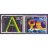 Norge. 1982. Grafisk forbund. AFA nr. 880-81 ** stemplet postfrisk FDC