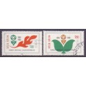 Norge. 1980.  KFUK & KFUM.  AFA nr. 820-21 ** stemplet postfrisk FDC