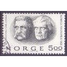 Norge. 1981. Nobels fredspris 1921.  AFA nr. 857 ** stemplet postfrisk FDC