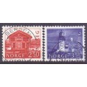 Norge. 1983. Brugsudgave. AFA nr. 884-85 ** stemplet postfrisk FDC
