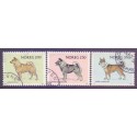 Norge. 1983. Hunderacer. AFA nr. 886-88 ** stemplet postfrisk FDC