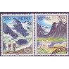 Norge. 1983. Fællesnordisk udgave. AFA nr. 889-90 ** stemplet postfrisk FDC