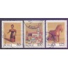 Norge. 1978. Julefrimærekr. AFA nr. 801-03 ** stemplet postfrisk FDC